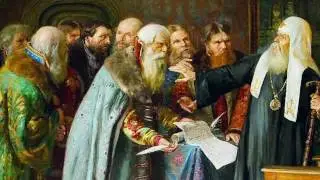 Царь Федор II Годунов