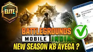 😍BGMI 2.6 PLAYSTORE LISTING COMPLETE | FINALLY BUYING PUBGM A1 ROYAL PASS ELITE PASS 1 TO 100 REWARD