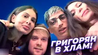 Пьяный Десаут - ЛЕГЕНДА / Десаут после рюмочной