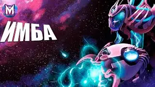 Лучший персонаж для игры с читами Arc Warden в доте 2 | Melonity dota 2 патч 7.32c