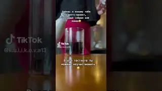 Будущий гем в крипте 