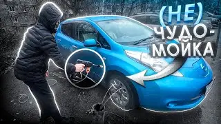 РУЧНАЯ МИНИ МОЙКА  , для быта пойдет )))