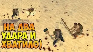 Jurassic Survival #3 БИЧИ РАЗГУЛЯЛИСЬ))