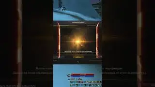 Бездонатный персонаж сделал топ слот за два года в Lineage 2 essence