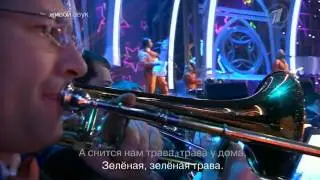 М. БУЖОР/Г. МАТВЕЙЧУК/Д. КЛЯВЕР/Г. КУЦЕНКО/Д. МАЙДАНОВ- 