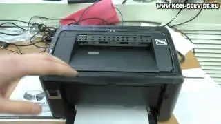 Принтер Canon LBP-3010, HP 1005, 1006 . Как включить и достать картридж.