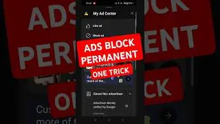 ads kaise band kare mobile mein | ads ko permanent band kaise kare | add permanent block 👍