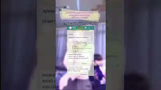 история старший брат 1 часть