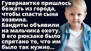 Гувернантке пришлось бежать из города, чтобы спасти сына хозяина Истории любви Аудио рассказ