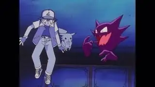 Ash is a ghost