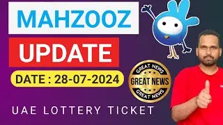 Mahzooz Lottery ticket in UAE when will resume? | Mahzooz update July 2024 📰🎫 