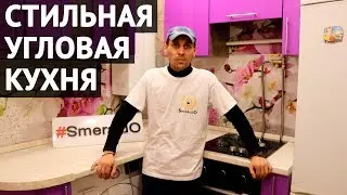 Маленькая угловая кухня в Калуге