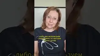 9 ПЕНТАКЛЕЙ - ключевые смыслы аркана