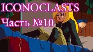 ИКОНОБОРЦЫ Iconoclasts Прохождение Часть 10 Похождение пиратки!