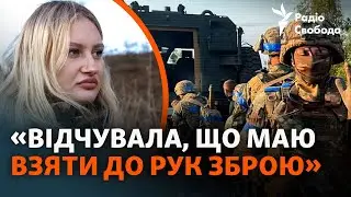 Дівчина-штурмовик: фронт, стереотипи та що найважче на війні | Історія військової бригади «Лють»