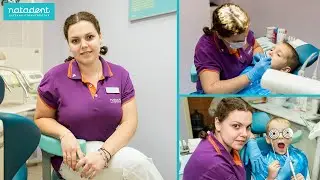 230. Как герметизируют фиссуры? Натадент