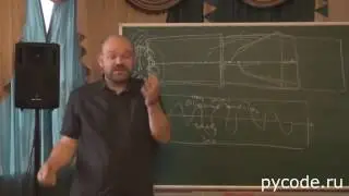 Холопов: 12. «Системные основы противостояния социальных систем» (06.2016)