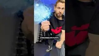 Как я стал спортсменом! История Толяна. Часть 2.