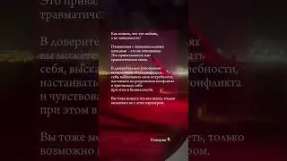 Запись на расстановки в тг @mguseva_official