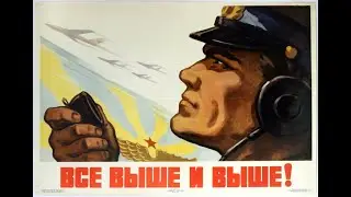 Все возвращается на круги своя.СССР жив.