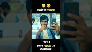 South Movie Hindi Dubbed 2023 