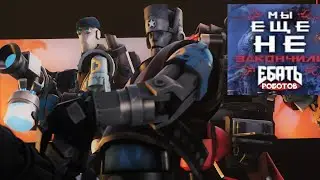 САМЫЙ ВНЕЗАПНЫЙ MVM СТРИМ С 