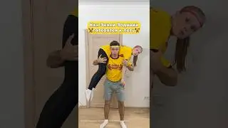 А вы как готовитесь?😁 