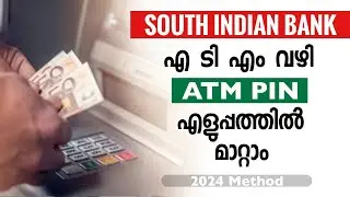 HOW TO CHANGE ATM PIN THROUGH ATM COUNTER 2024(MALAYALAM)