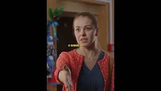 НОВАЯ УЧИТЕЛЬНИЦА🔥 