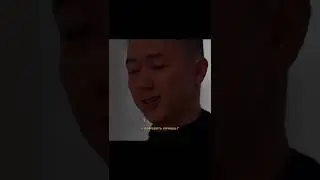 Ты влюблён в меня?/Скажи мне своё желание