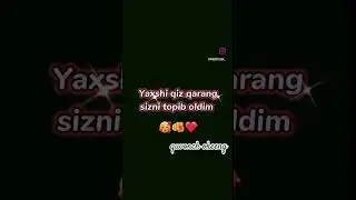 😆❤️😅