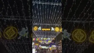 ផាប់ស្ទ្រីត​ - Pupstreet Angkor