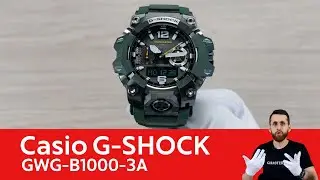 Большое обновление MUDMASTER / Casio G-SHOCK GWG-B1000-3A