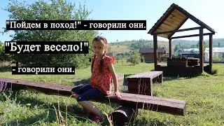 Кемпинг МОЛОДЕЦКИЙ КУРГАН / Экскурсионная тропа / НОВАЯ палатка ЛОТОС Опен Эйр-М