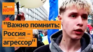 ⚡️⚡️Тысячи в Лондоне против Путина: марш в поддержку Украины