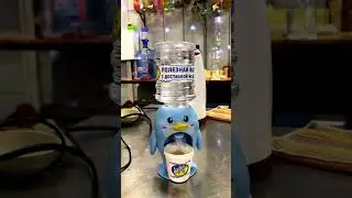Музей води в Запоріжжі