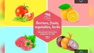 English Doman Cards - Vegetables - Fruits - Berries - Английский Карточки Домана