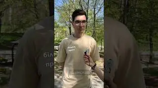 Що треба українцям, аби піти на фронт окрім ГРОШЕЙ 