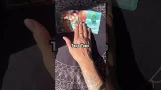 Изумительно 