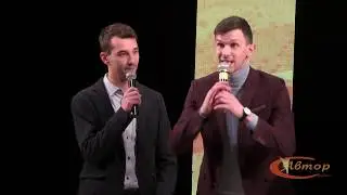 КВН «Кубок Мэра Заречного» 2019. Команда КВН 
