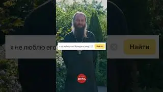 Хороший, но нелюбимый. Выходить ли замуж?
