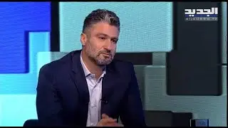 سيزار معلوف : 