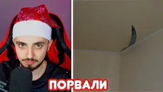 😱У ЭДИСОНА ПОРВАЛИ ПОТОЛОК ВО ВРЕМЯ РЕМОНТА  (+ когда румтур на втором канале?)