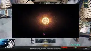 LOST ARK 2.0 ТОЧИМ ПУШКУ 😃 БАРД 😃