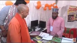 What Yogi Has done in UP