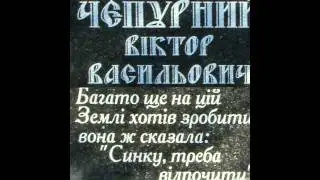 Надписи на памятники, эпитафии, стихи на памятник, шрифты на памятник.памятники