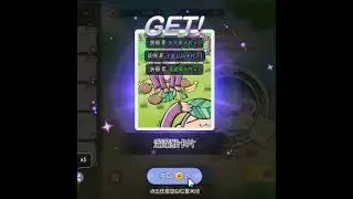 1000 BCC Card Gacha 「 ROM Official Offline Event Read Description 」- noin