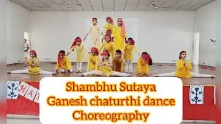 Ganesh Chaturthi Group Dance  | Ganesha dance