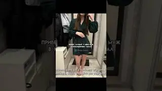 Пришла за инструментами к соседу и... 🙄 