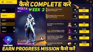 How To Complete December Elite Pass 2022 Earn 2000 Link Progress Mission Kaise Karen In Free Fire